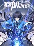 manga_58885_image