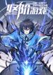 manga_58885_image