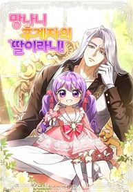 manga_58891_image