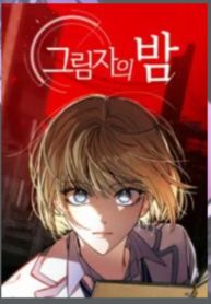 manga_58898_image