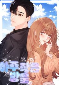 manga_58901_image