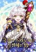 manga_58903_image