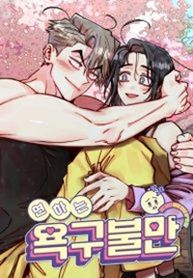 manga_58905_image