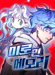 manga_58915_image
