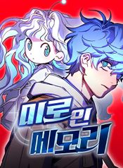 manga_58915_image