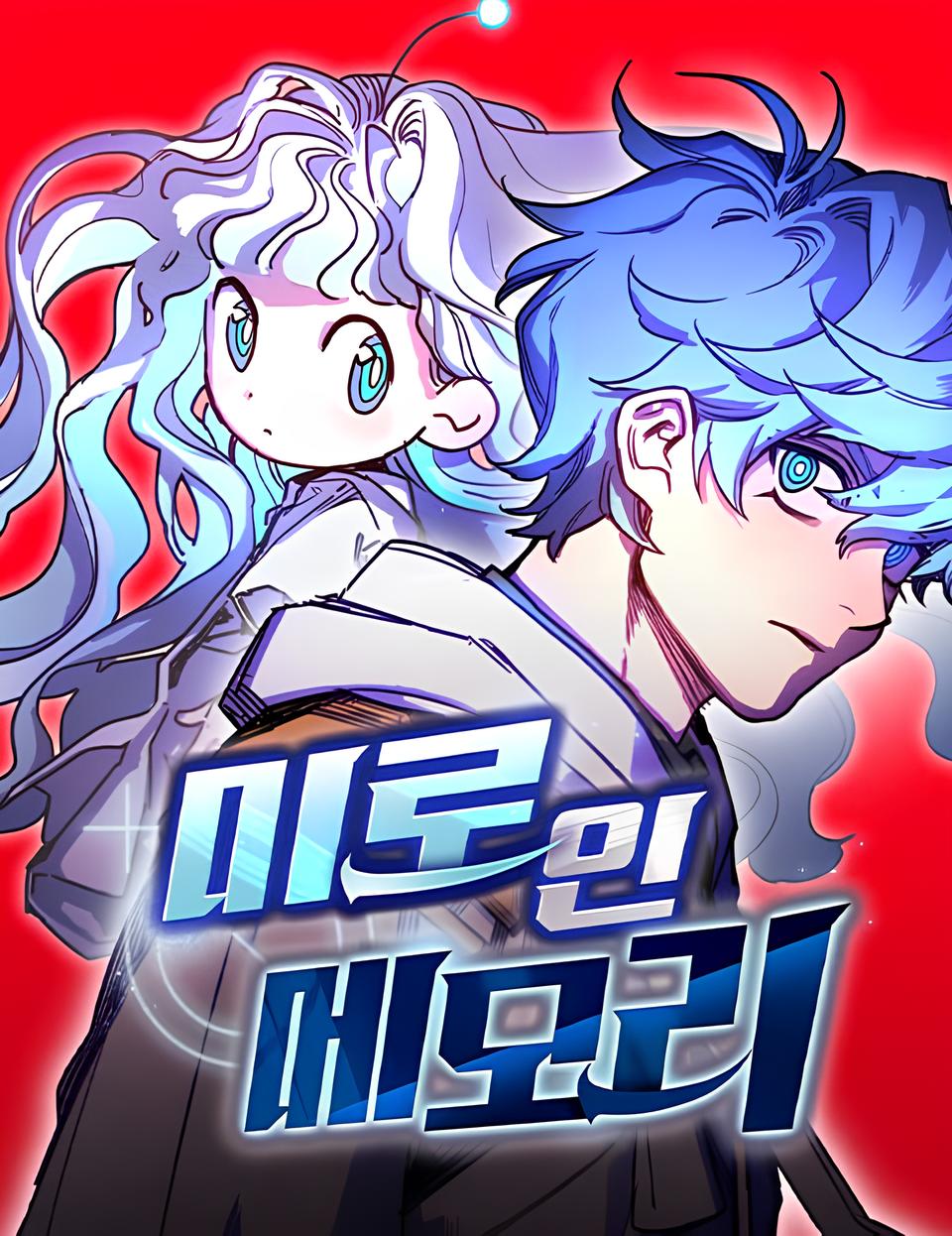 manga_58915_image