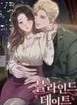 manga_58928_image