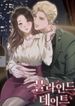 manga_58928_image