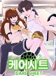 manga_58930_image