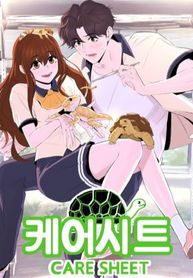 manga_58930_image