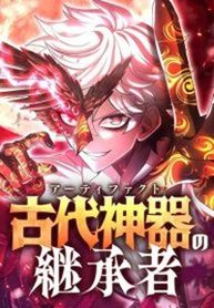 manga_58934_image