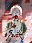 manga_58938_image