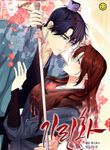 manga_58946_image