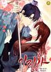 manga_58946_image