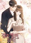 manga_58948_image