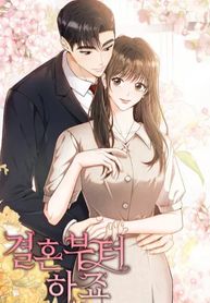 manga_58948_image