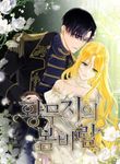 manga_58953_image