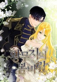 manga_58953_image