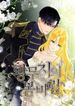 manga_58953_image