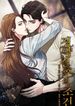 manga_58955_image