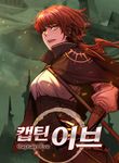 manga_58957_image