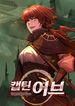 manga_58957_image
