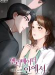 manga_58973_image