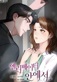 manga_58973_image