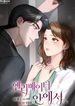 manga_58973_image