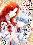 manga_58977_image