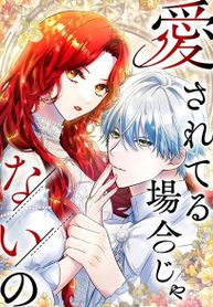manga_58977_image