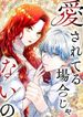 manga_58977_image