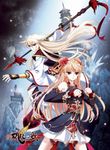 manga_58989_image