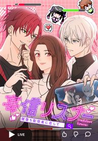 manga_58991_image