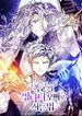 manga_58996_image