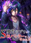 manga_58999_image