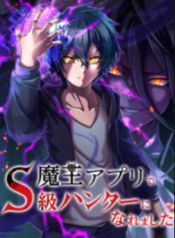 manga_58999_image