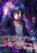 manga_58999_image
