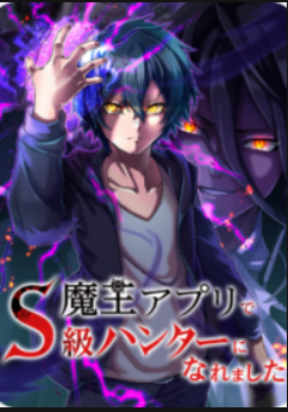 manga_58999_image