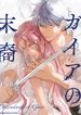 manga_59023_image