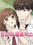 manga_59026_image