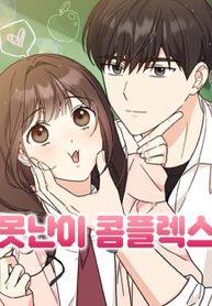 manga_59026_image