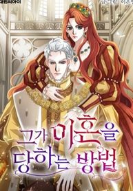 manga_59030_image