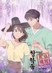 manga_59035_image