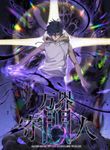 manga_59040_image
