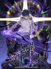 manga_59040_image