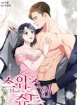manga_59057_image