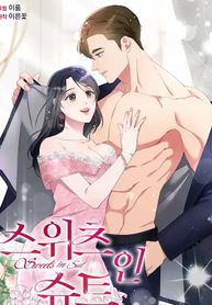 manga_59057_image