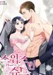 manga_59057_image