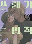 manga_59059_image